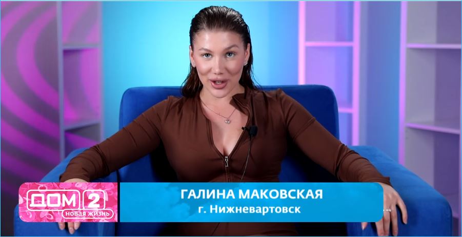 Галина Маковская опасается коварства Саши Ницман, которая может увести у неё Адеева