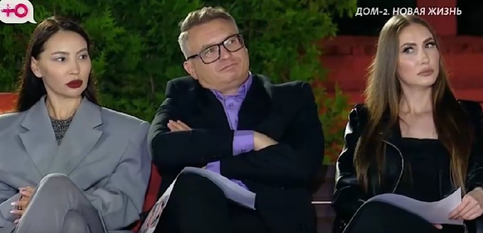 Странный конкурс "Человек года" увидели зрители Дома 2