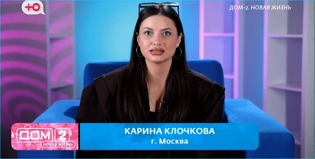 Девушки из Дома 2 чистят мужской состав, не ожидая «принцев»