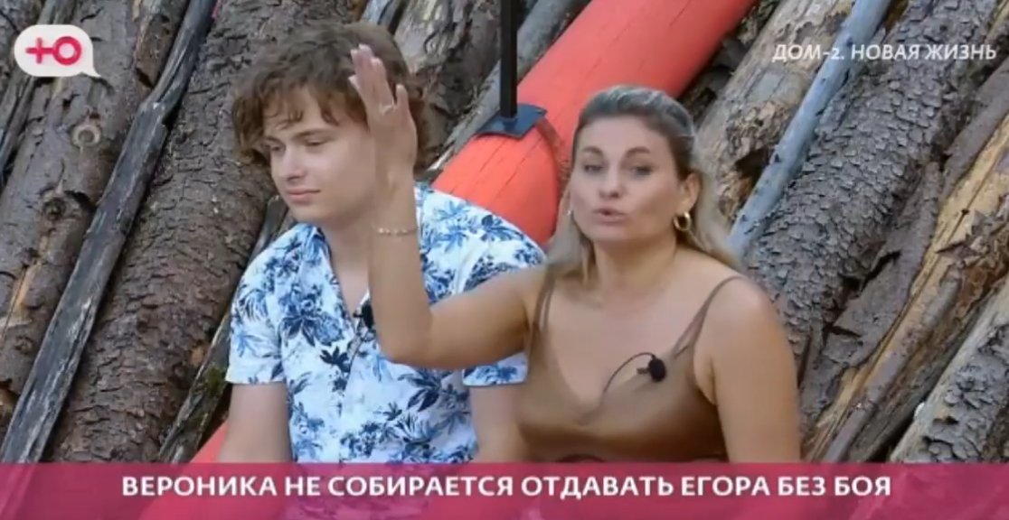Вероника Гракович угрожает коварной сопернице Татьяне Лопатинской