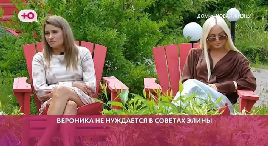 Вероника Гракович сравнила предательство Рахимовой с поступком Клавдии Безверховой