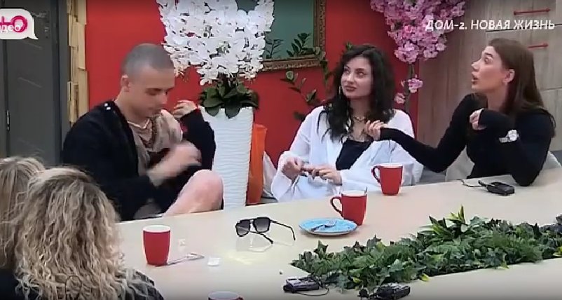Галя Маковская считает, что Рахимова мешает новым участницам Дома 2 раскрыться