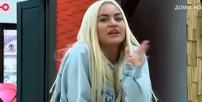Элина Рахимова стала лучшей подругой Жени Хорошевой