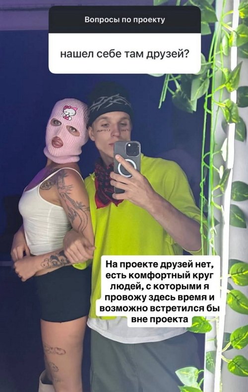 Илья Галкин: Родители меня поддерживают