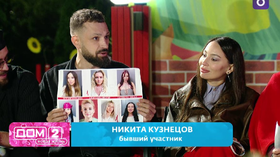 Никита Кузнецов решил честно голосовать в конкурсе "Человек года"