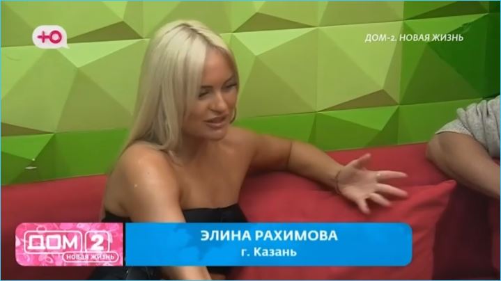 Вероника Гракович доверила подробности личного интимного опыта Элине Рахимовой