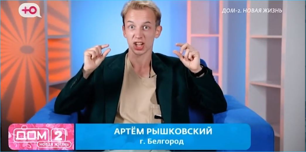 Ольга Орлова видит в Рышковском потенциал ведущего и победителя конкурса «Человек года»