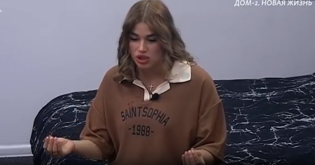 Анастасия Ромашова оправдывается за ночные гулянки с друзьями