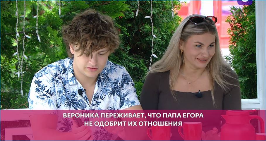 Приезда отца Егора Мельникова на поляну ждут зрители Дома 2