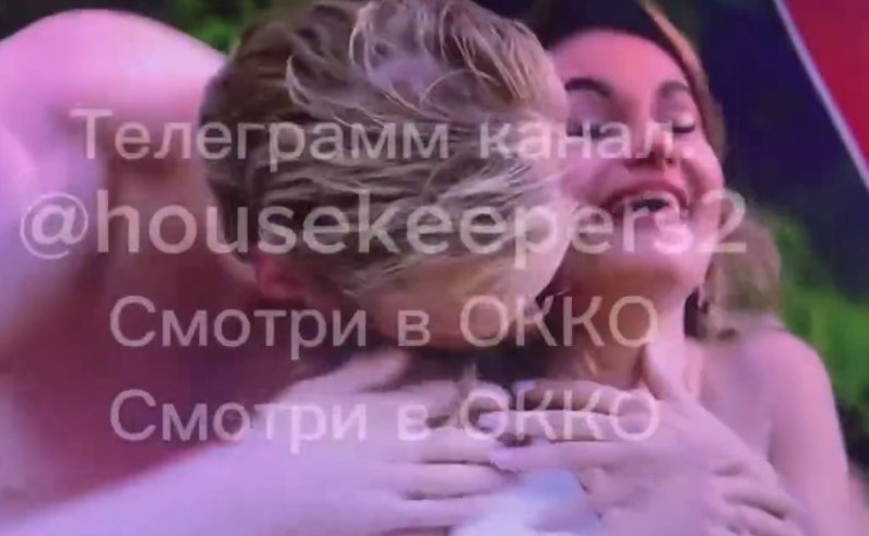Сексолог Герасимов подарил Веронике Гракович страстный танец