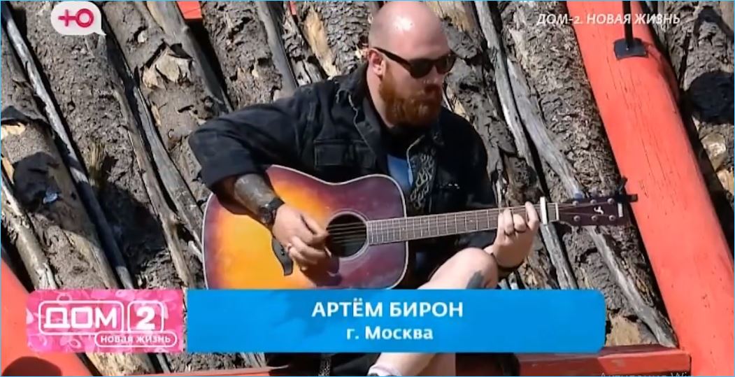 Певцами и музыкантами не интересуется Дом 2