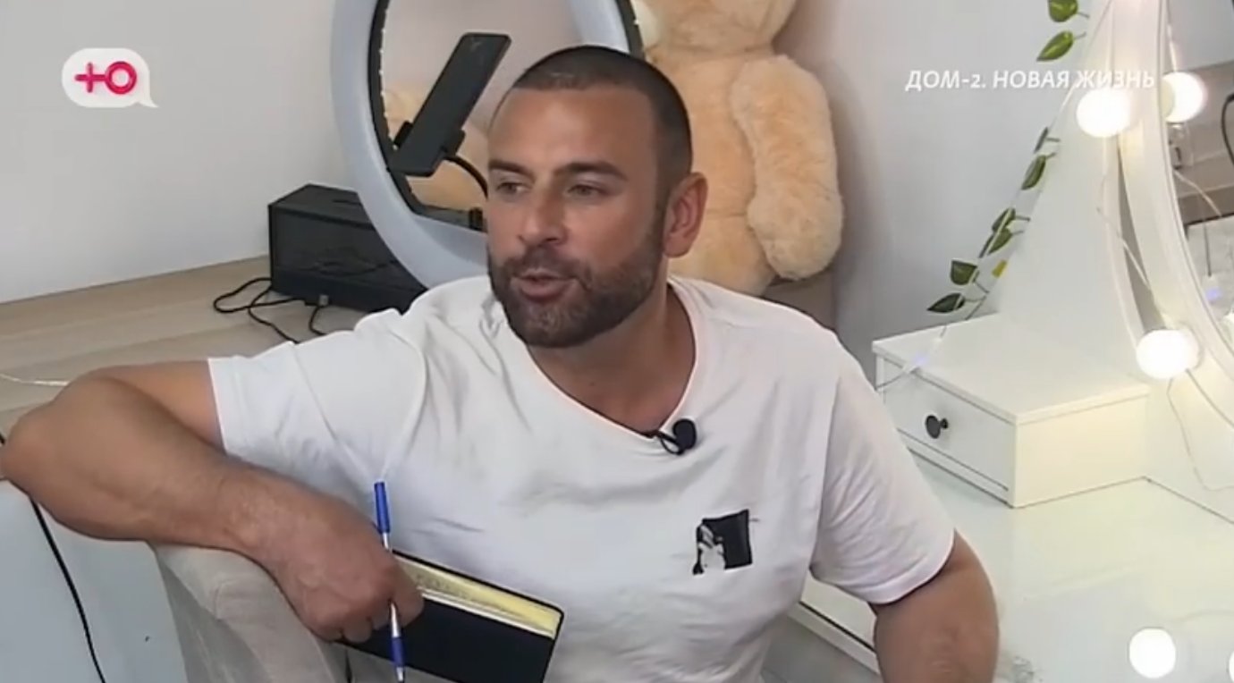 Алексей Адеев сообщил, что покинул Дом 2