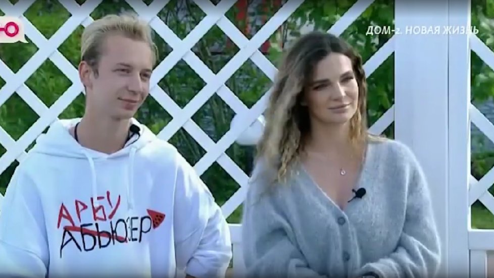 Артём Рышковский обидел Евгения Ромашова фразой про плохого отца