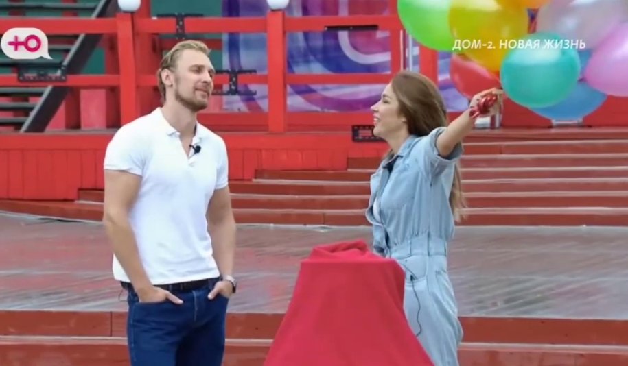 Элина Рахимова считает себя самым лучшим подарком на день рождения