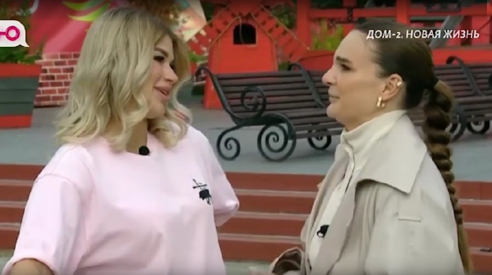 Яна Фиткевич проговорилась, что Ромашовы будут растить дочку на Доме 2