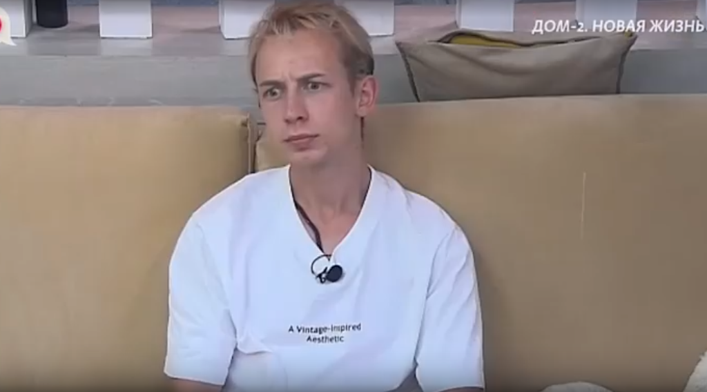 Артём Рышковский ищет компромат на своих недоброжелателей на Доме 2