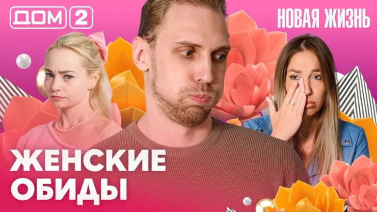 Смотреть Кухня Про Секс Смотреть Кухня Про Секс