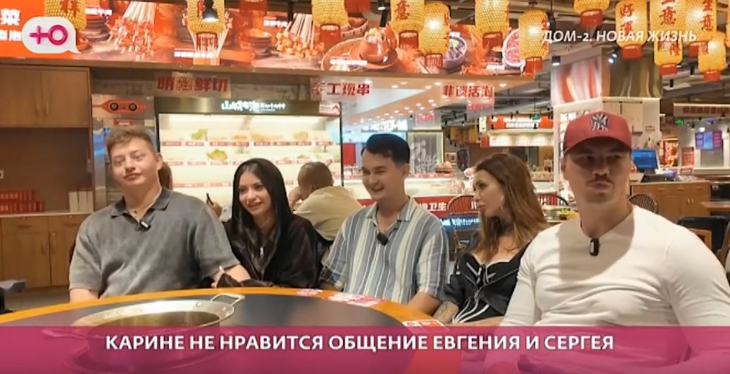 Опасения Карины Клочковой подтвердились: Хорошев плохо повлиял на Петухова
