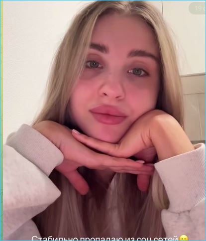 Как Екатерина Квашникова спасается от осенней депрессии