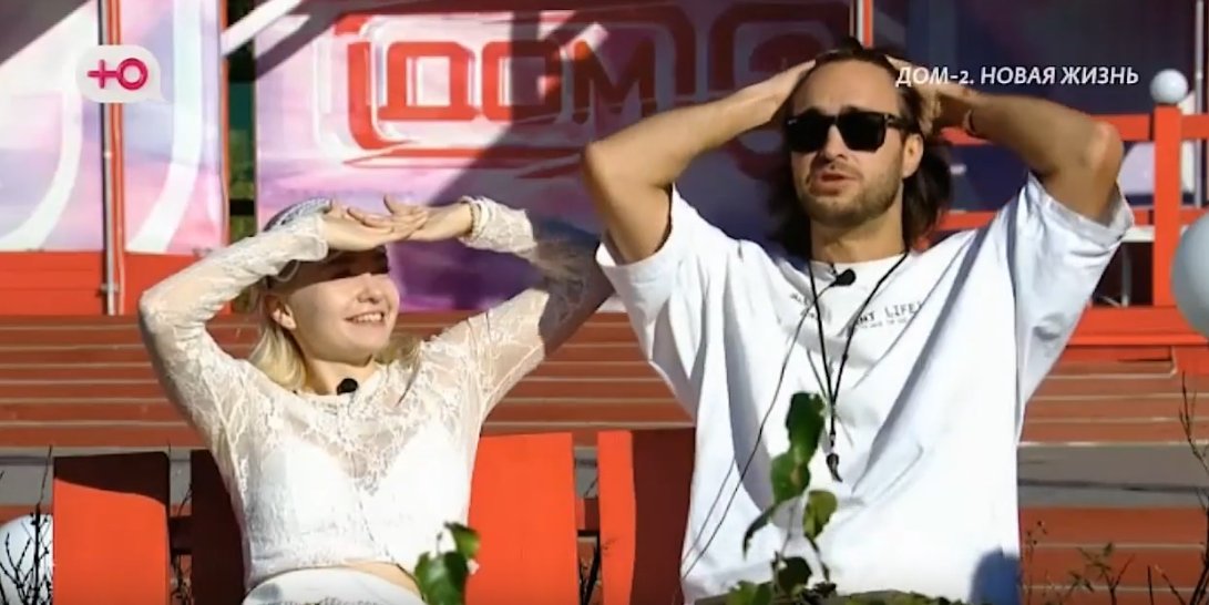 Последние новости дом 2 на сегодня 24.09.26 – Клавдия Безверхова ушла с проекта