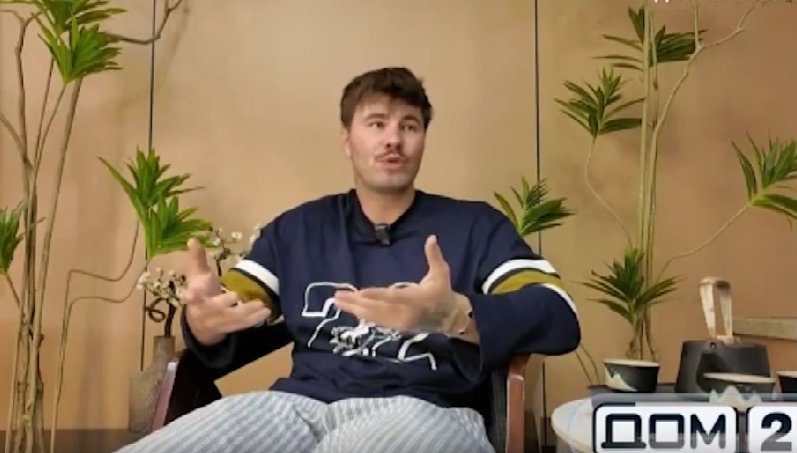 Сергей Хорошев понял, почему он раздражает Карину Клочкову
