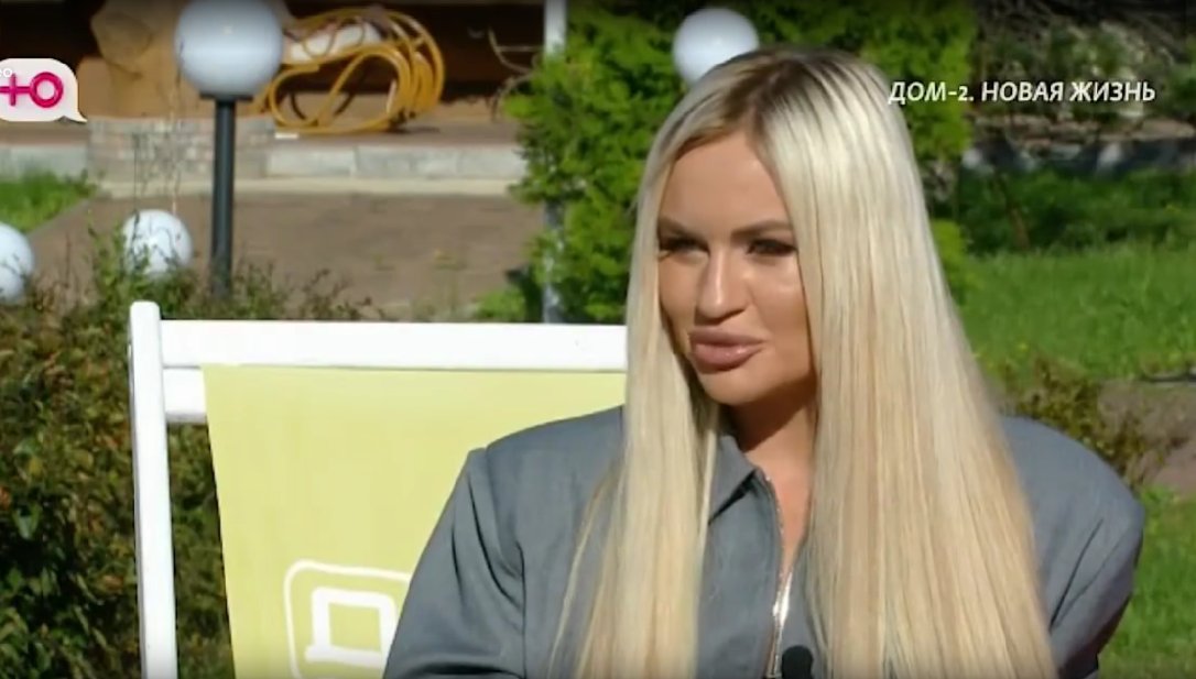 Безус напомнил Элине Рахимовой про её криминальное прошлое