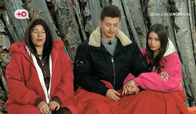 Карина Клочкова довела до слёз маму своего жениха