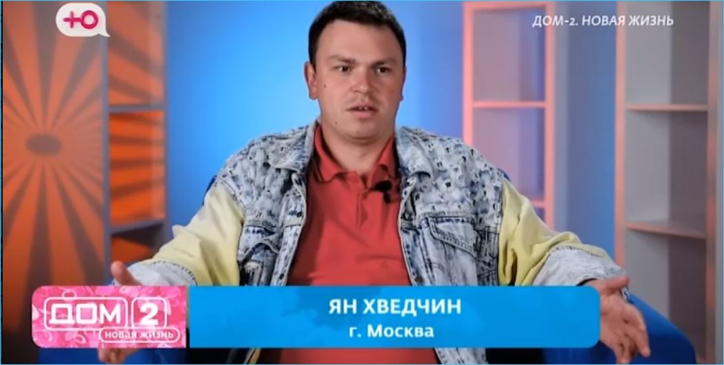 Алексей Безус нашел жилье для любимого фотографа Элины Рахимовой