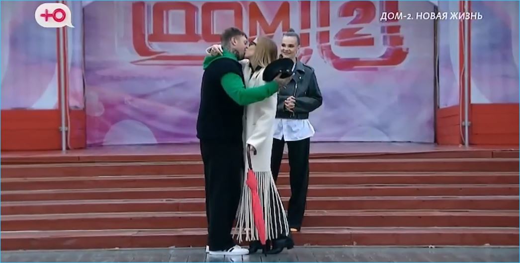 Надежда Ермакова дождалась цветов и романтики от Дениса Артюшенко