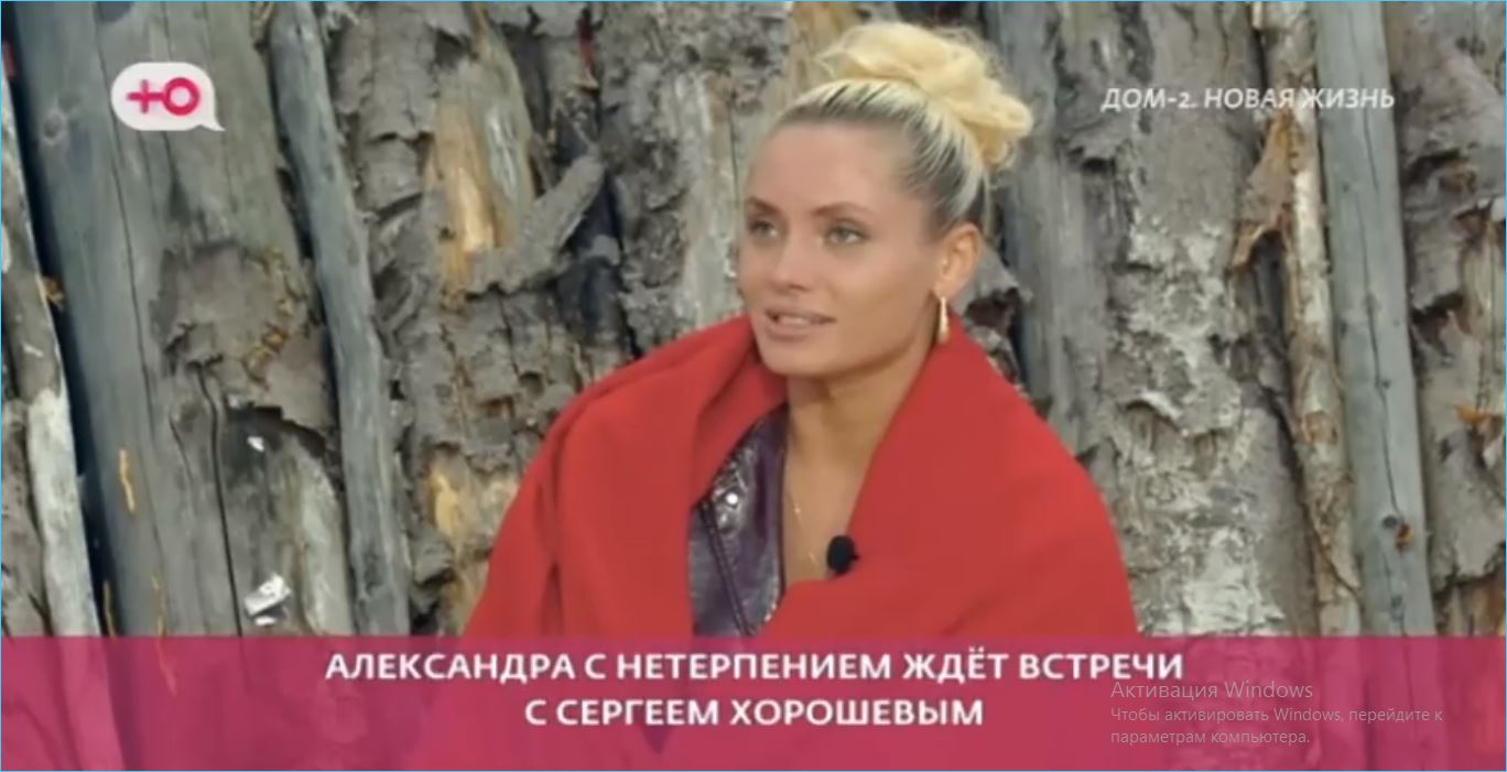 Репутацию «бревна» Алексея Безуса пришлось восстанавливать Элине Рахимовой