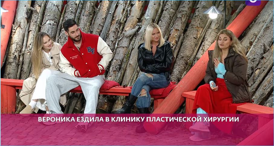 Как месть Элины Рахимовой помогла Веронике Гракович отработать пластическую операцию