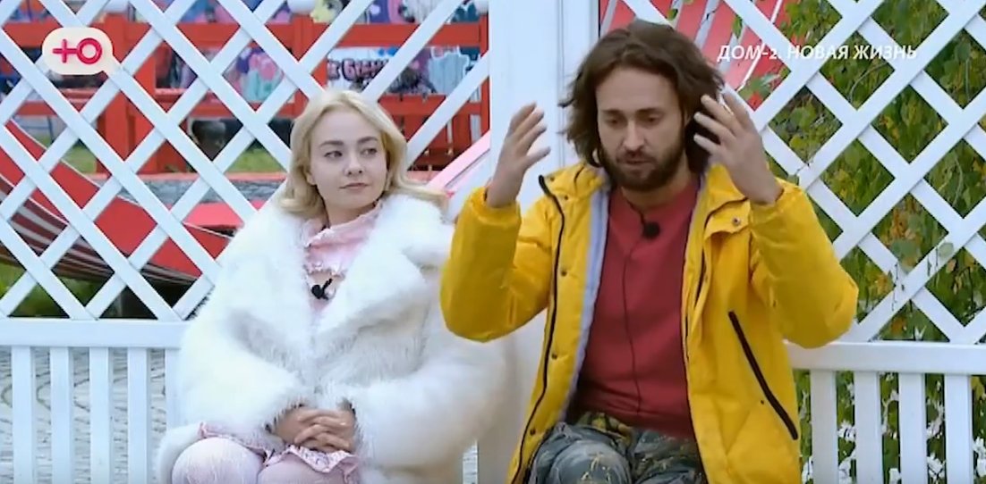 Виктория Кулагина: Герасимова любила больше, чем Безуса