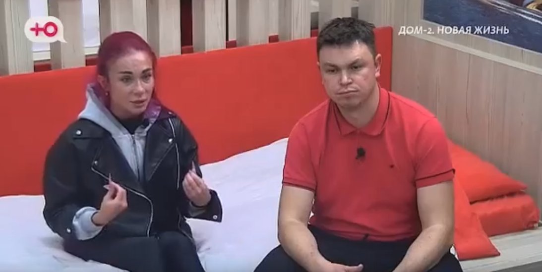 Дарья Белякова расплакалась из-за вопросов Тиграна Салибекова про интим