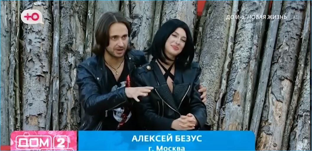 Тигран Салибеков провалил заказ Безуса на выгон Вероники Строгоновой