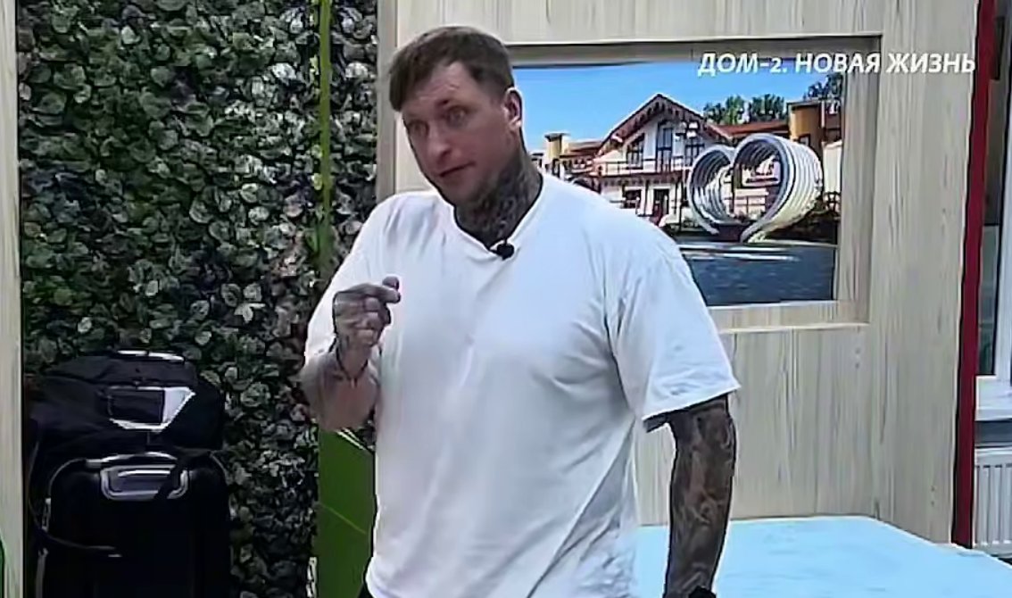 Элине Рахимовой пообещал вражду Денис Артюшенко