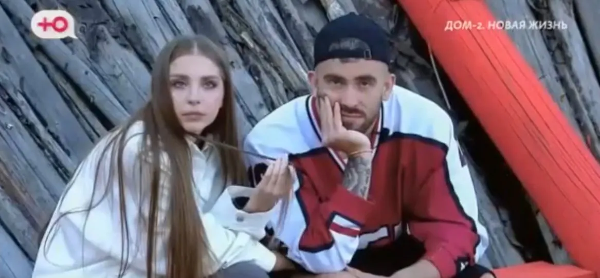 Конфликт между Катей Квашниковой и Игорем Григорьевым начался из-за несогласия по поводу управления их совместным проектом.