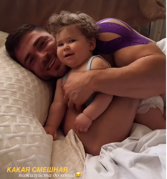 До конца