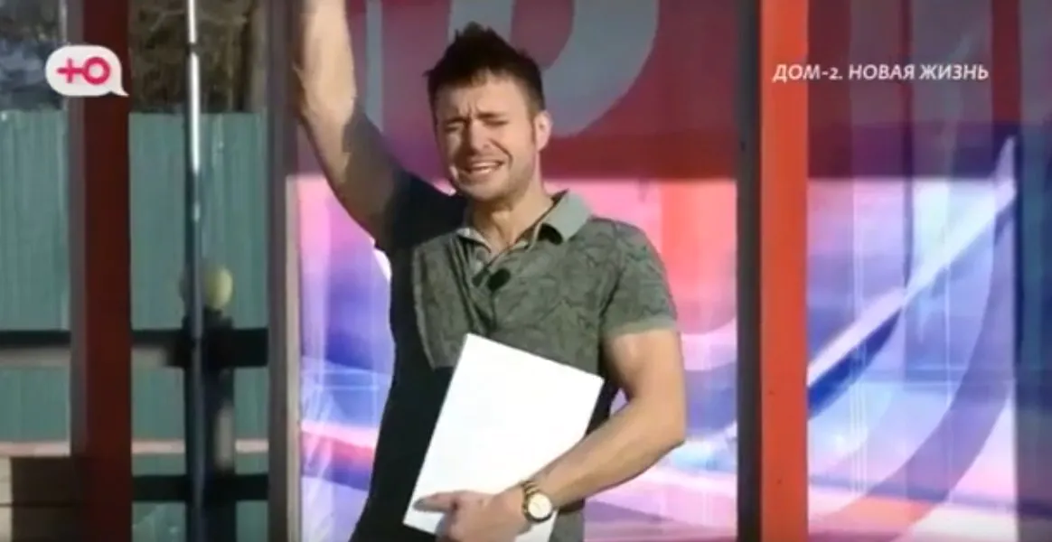 Алексей Безус оказался задержан в Москве.