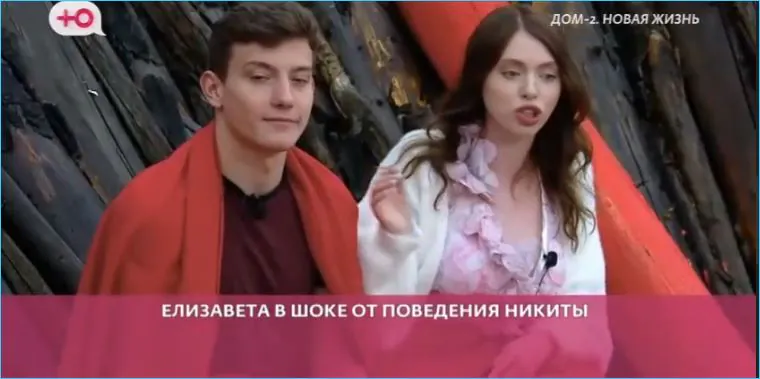 Выяснилось, зачем Никита Максимов и Елизавета Субботина отправились в Питер – покупать автомобиль