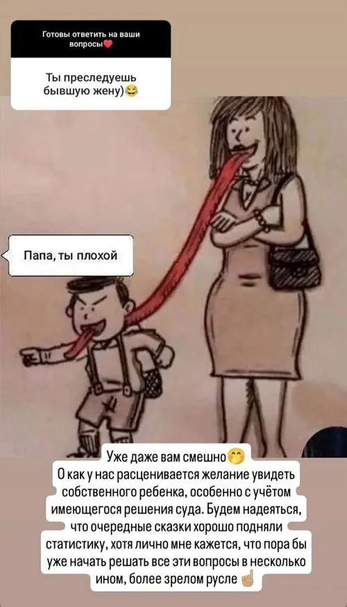 Александр Гобозов: Расчет, сделанный приставами, не устроил человека