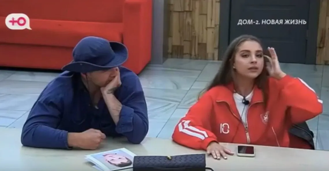 Квашникова насмешилась над щедростью поклонника Евгении Дорожкиной.