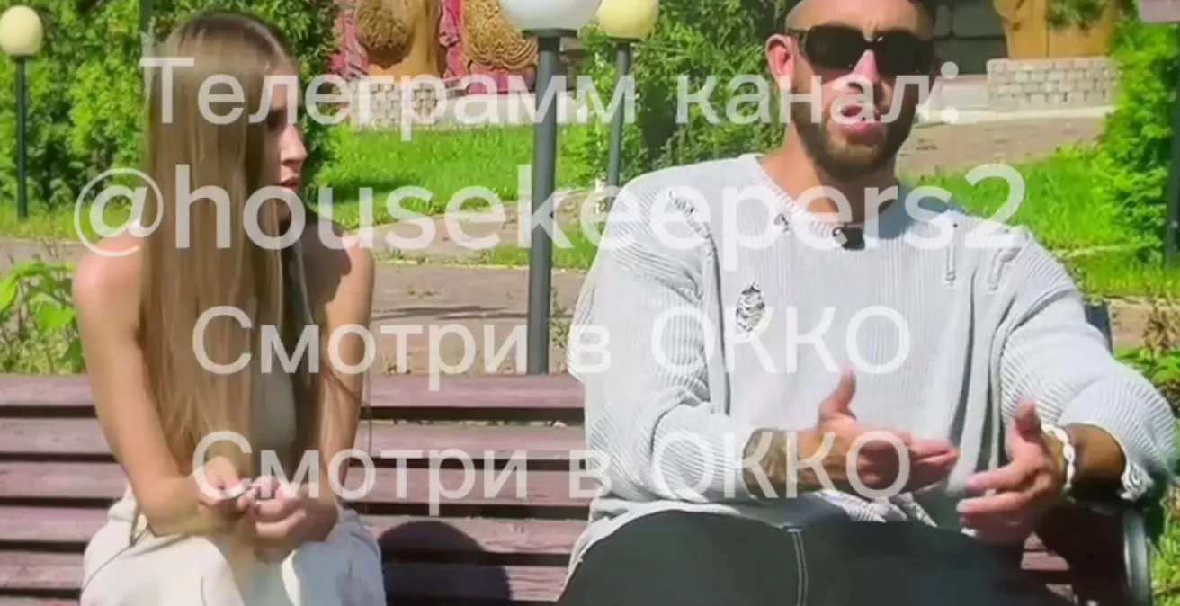 Григорьев вернулся в проект "Дом 2" и сообщил Квашниковой, что он заканчивает все отношения.