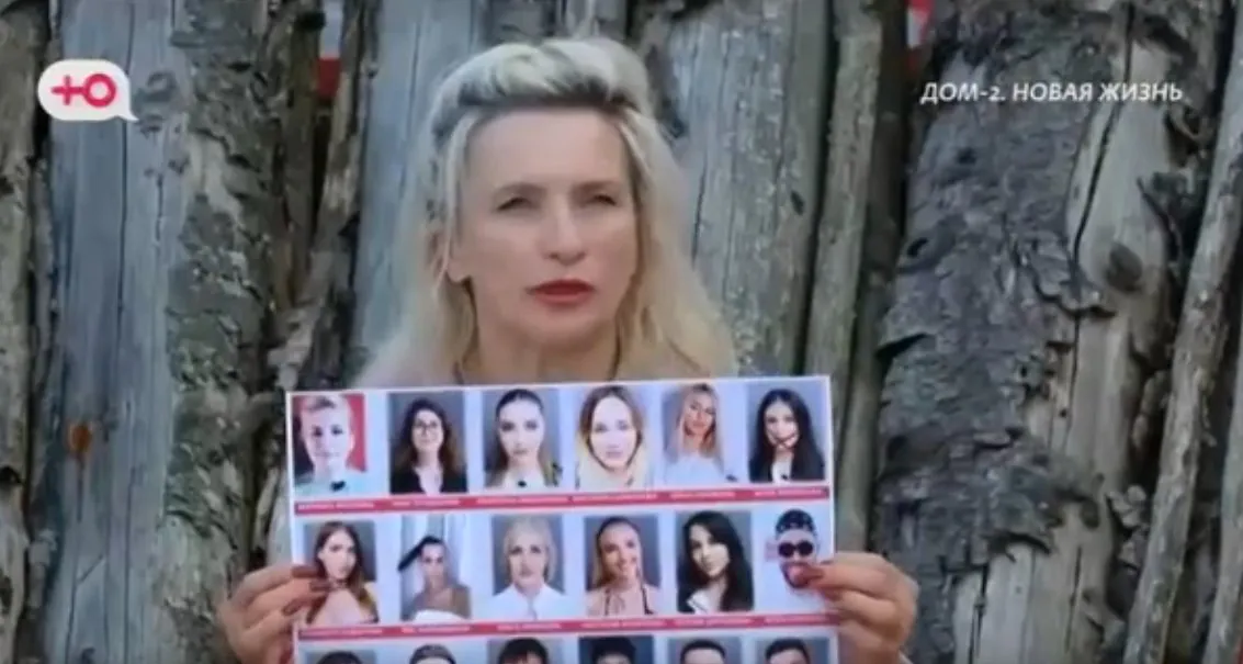 Никита Гуранда и матерь Элины Рахимовой ушли из реалити-шоу "Дом 2".