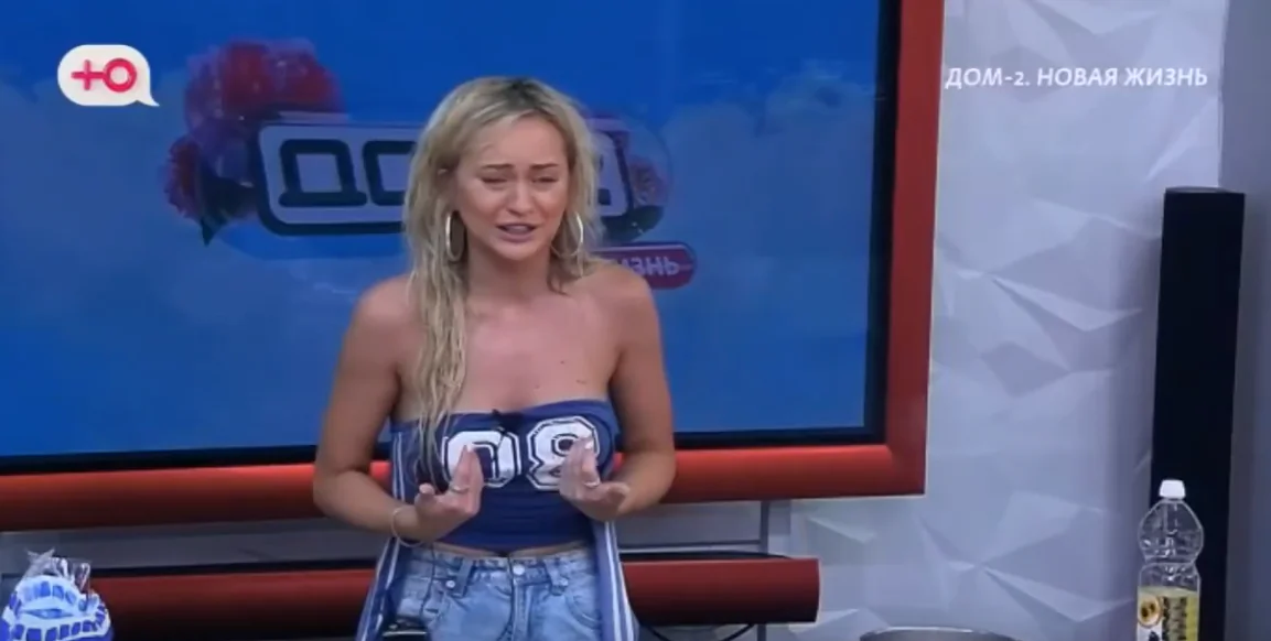 Элина Рахимова срочно проходит медицинское обследование.
