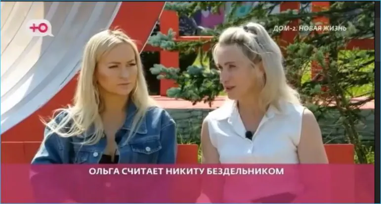 Рахимова-старшая выразила свою поддержку дочери в том, что Никита Гуранда является бездельником, несмотря на то, что они обратились к нему с просьбой о квартире.