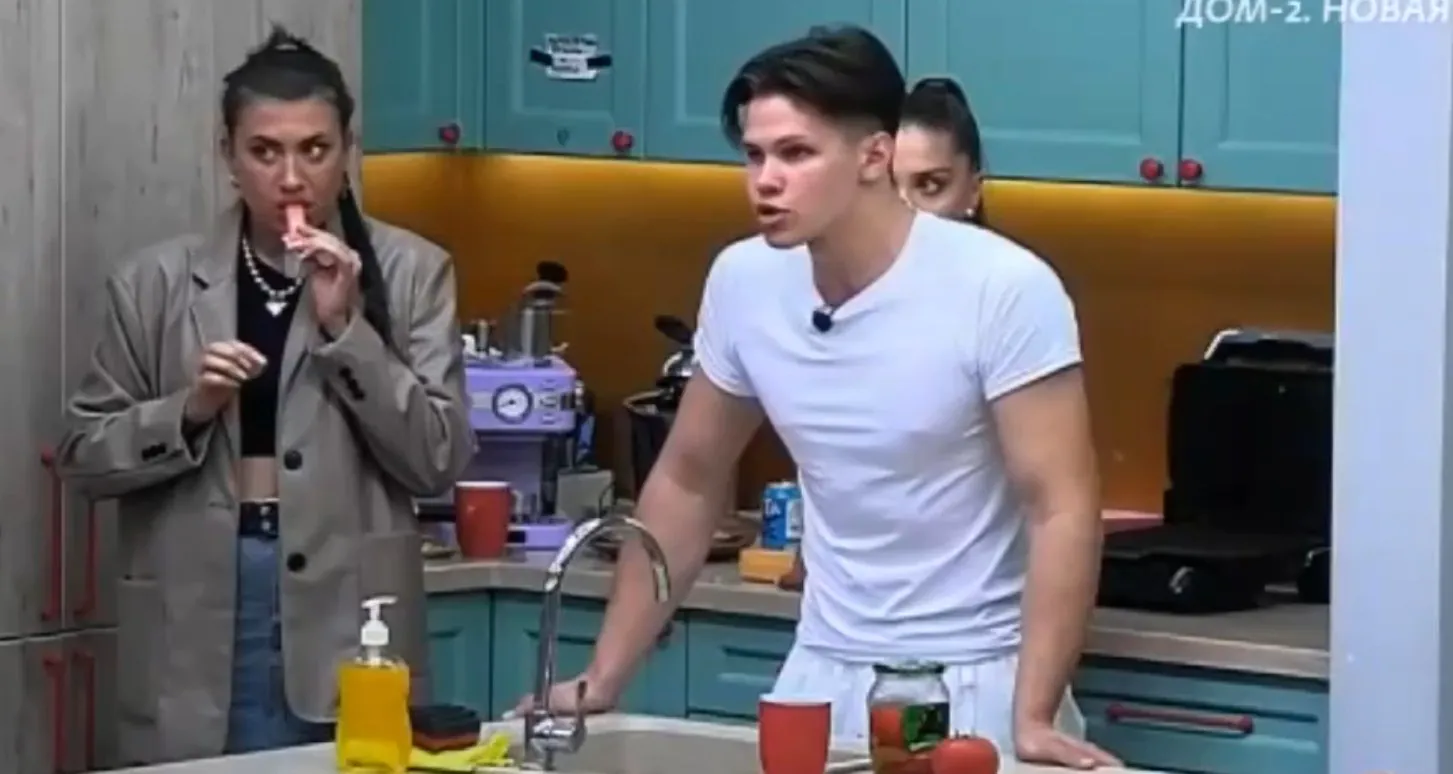 Актуальные события проекта "Дом 2" на текущую дату 13 июля 2025 года.