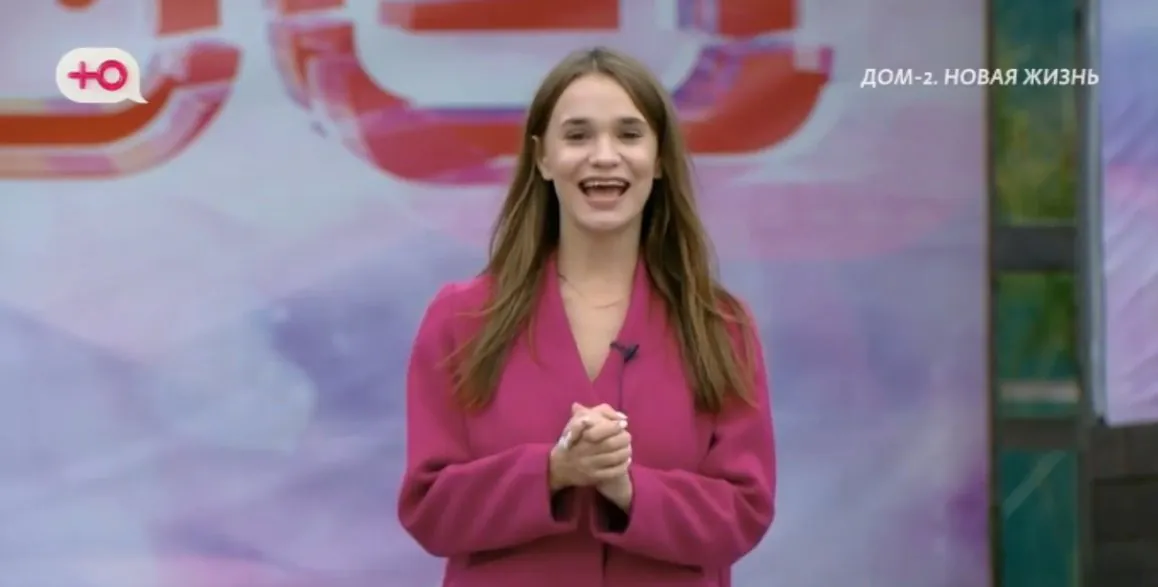 Яна Тырлышкина из-за проблем в своих отношениях нападает на Филиппову