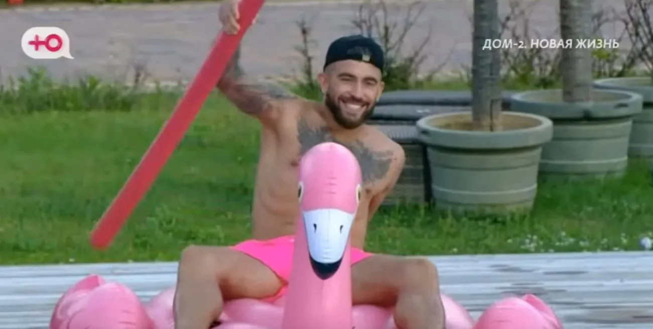 Последние новости дом 2 на сегодня 22 августа 2025