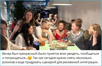 Иосиф Оганесян, по мнению пользователей интернета, преувеличивает значение своей известности.