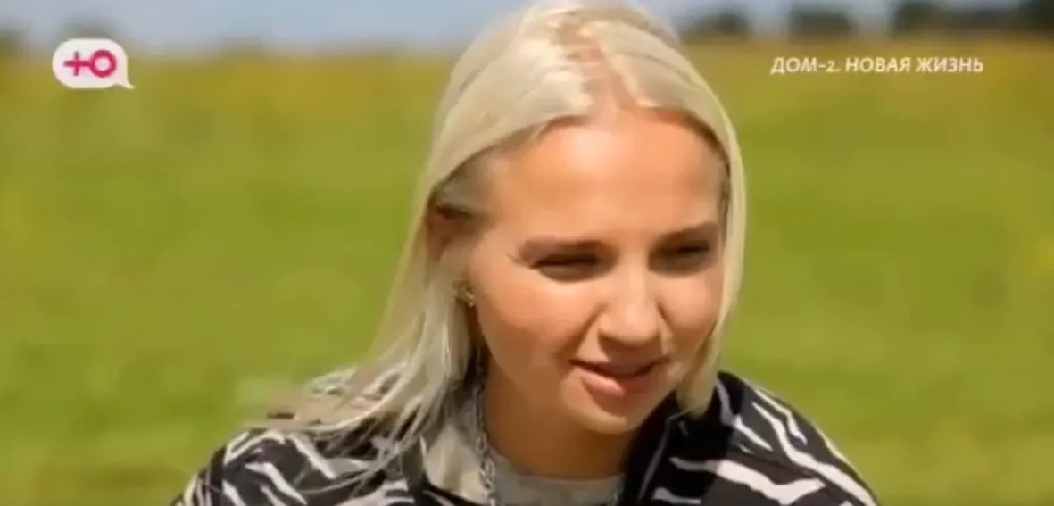 Настя Филиппова поделилась своим опытом о том, как она оказалась на дороге, пытаясь вернуться домой.